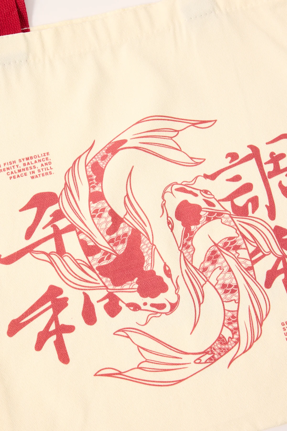 Common Need Koi Fish Shopper Tote Bag Natural - Image 4
