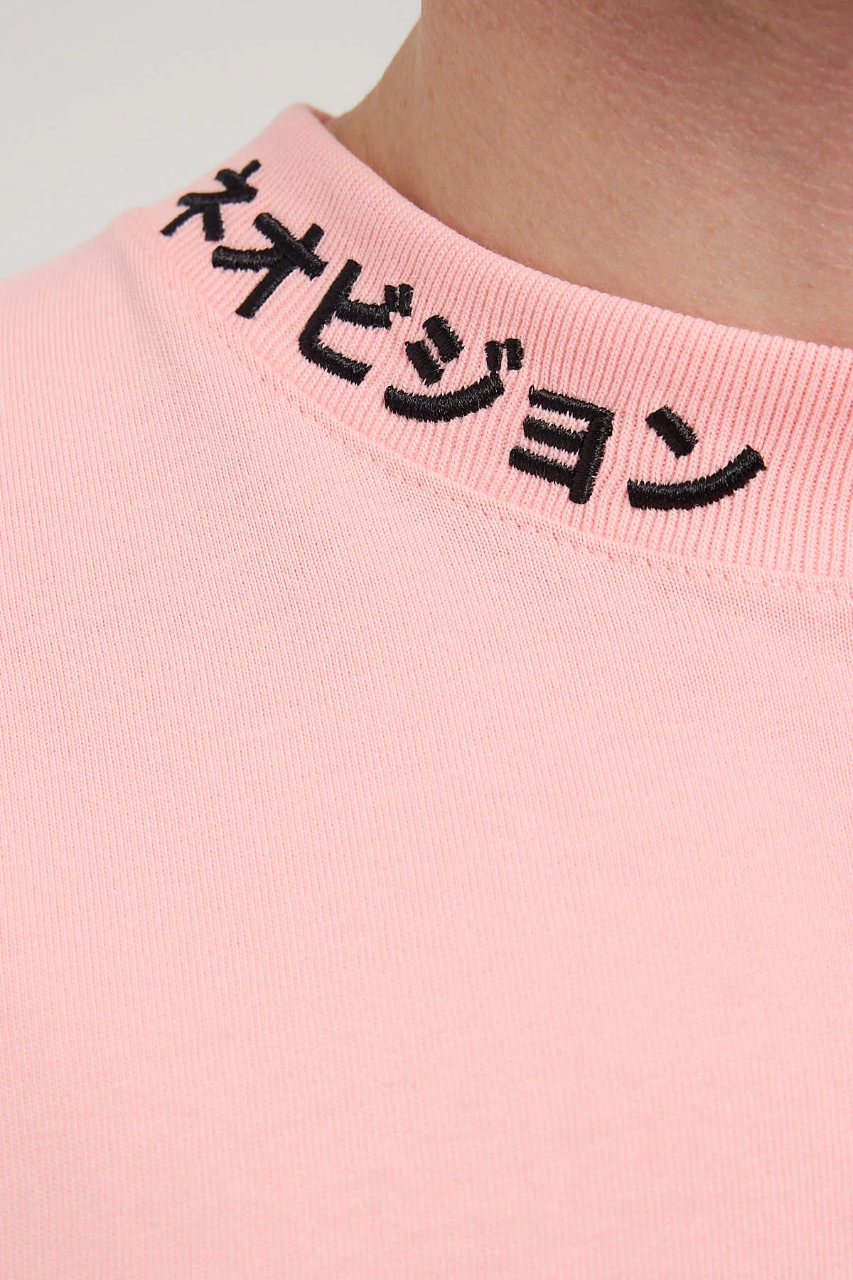 Neovision Construct Oversize Super Heavy Tee Peach - Image 9