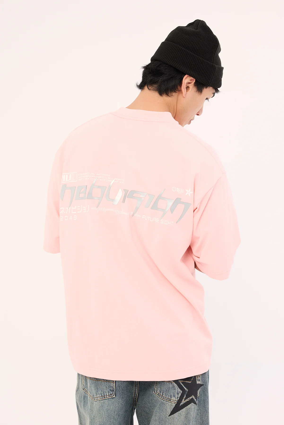 Neovision Forge Oversized Super Heavy Tee Peach - Image 8