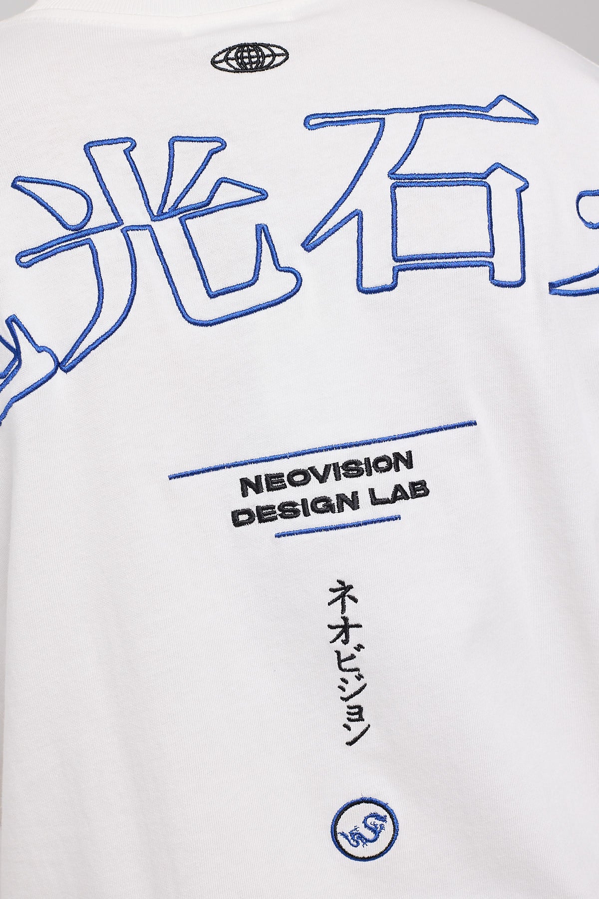 Neovision Lightning Street Super Heavy Tee Off White - Image 6