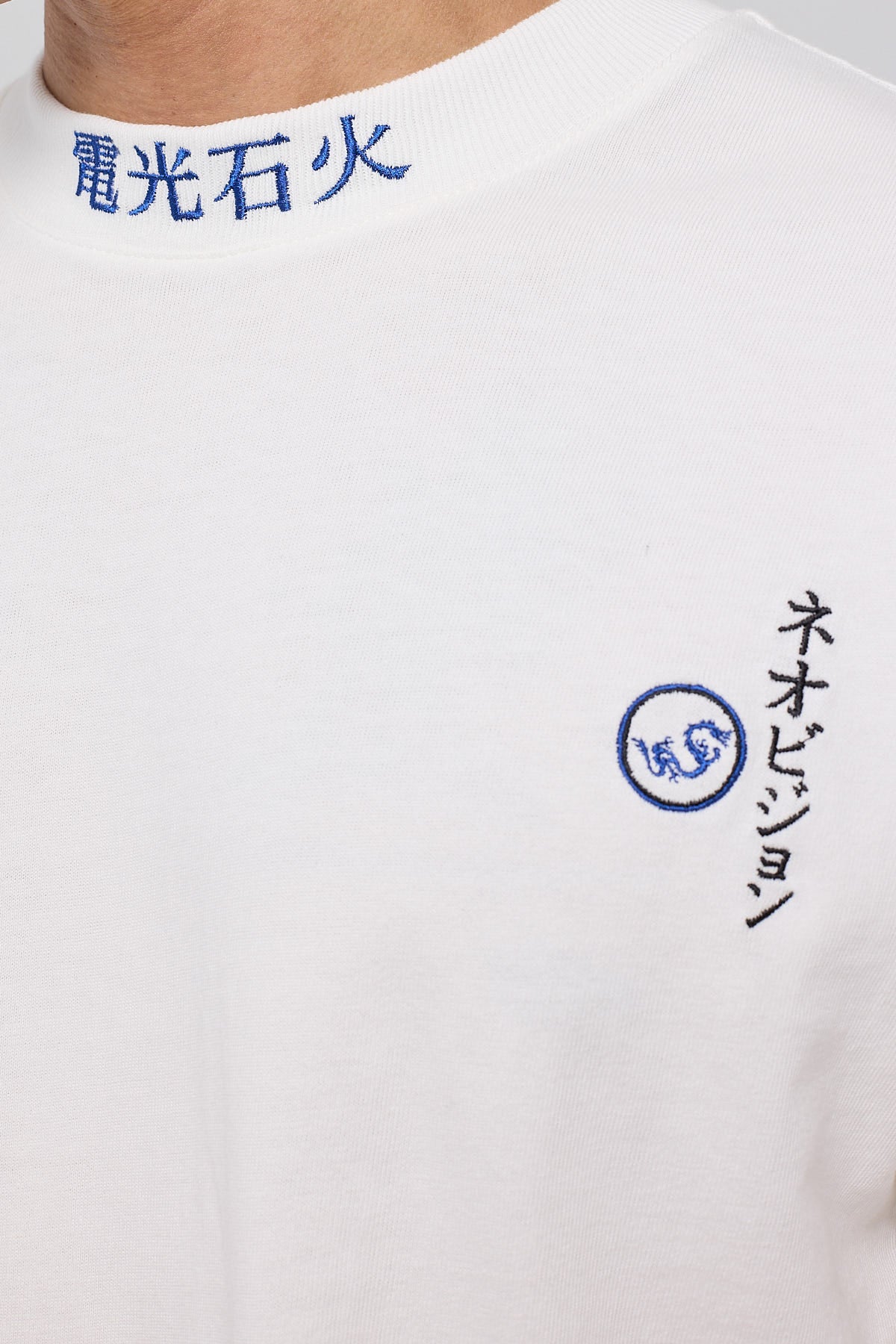 Neovision Lightning Street Super Heavy Tee Off White - Image 7