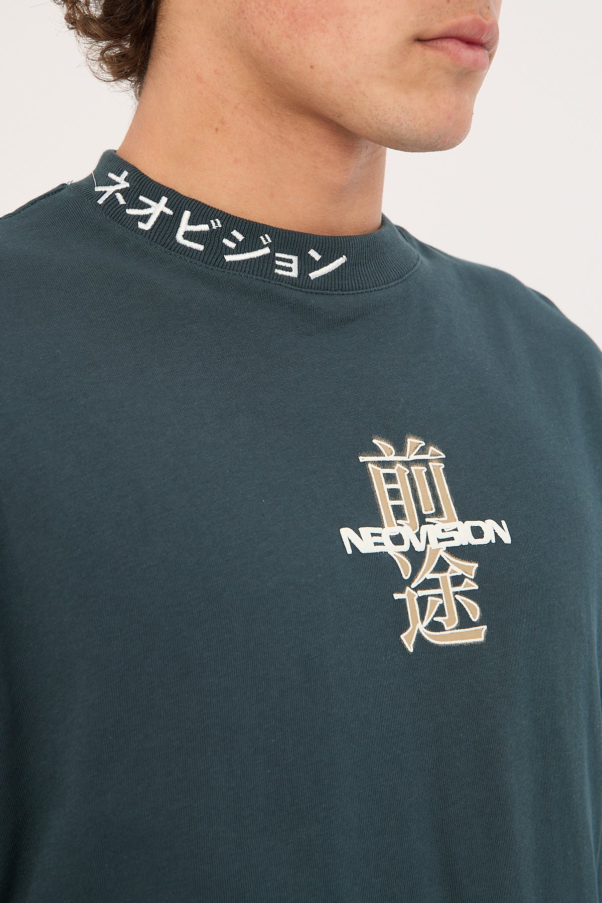 Neovision Lucent Street Super Heavy Tee Forest Green - Image 8