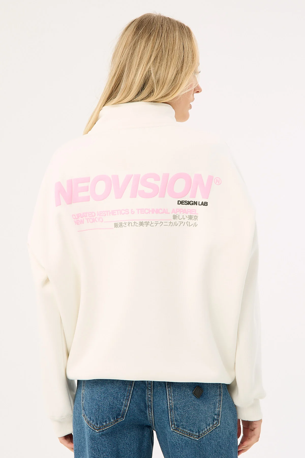 Neovision Nova Relaxed Quarter Zip Crew White - Image 5