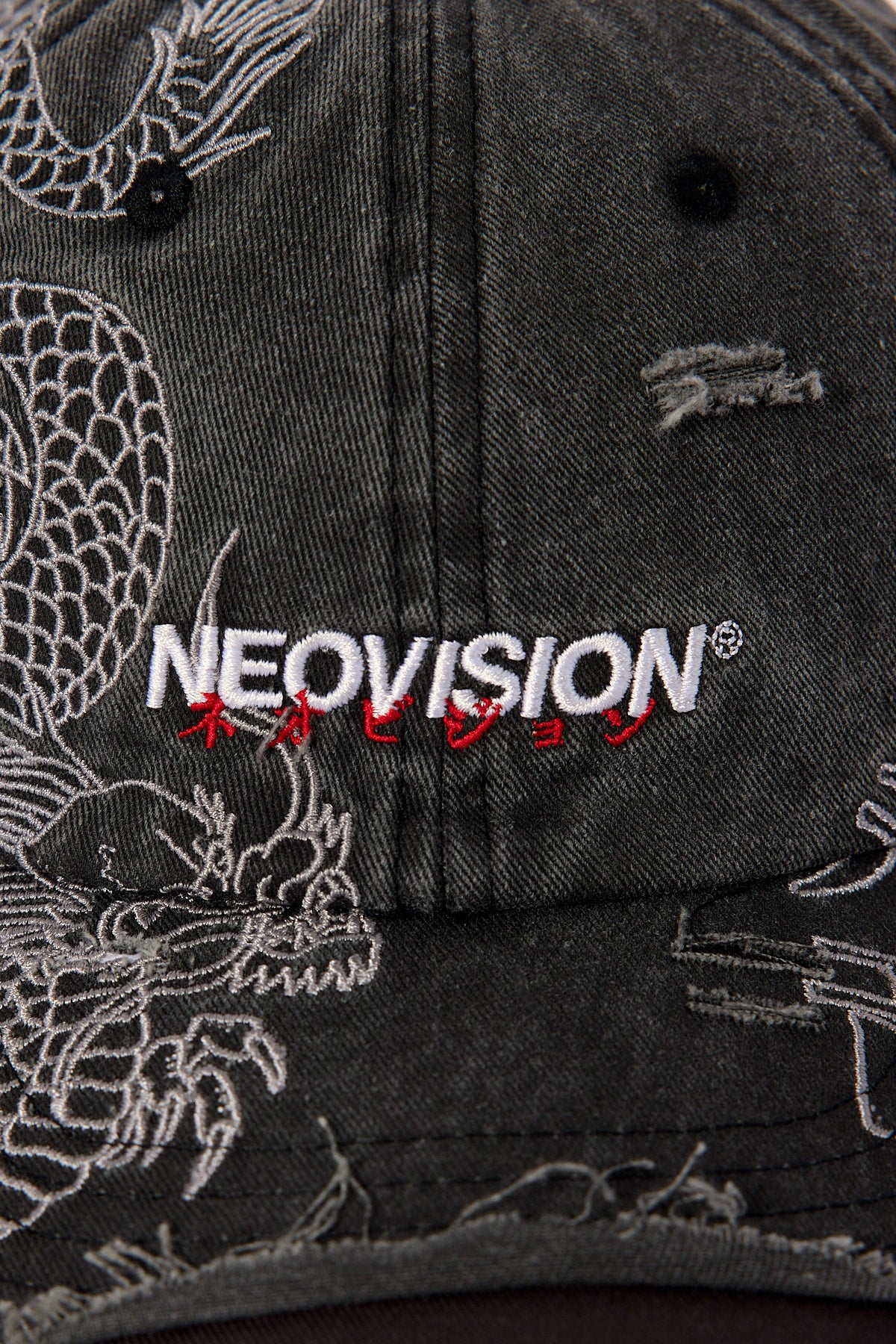 Neovision Onryu Distressed 5 Panel Cap Washed Black - Image 2