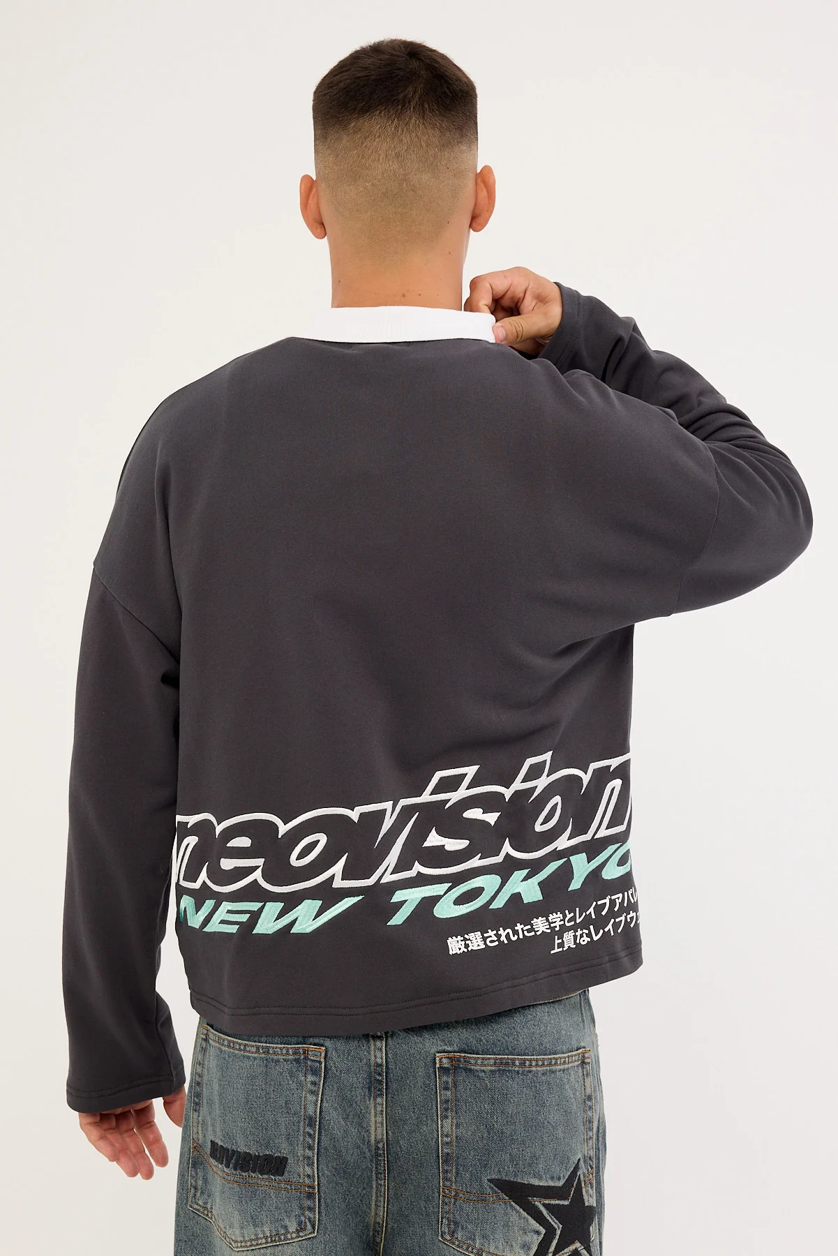 Neovision Stratus Cropped Rugby Polo Asphalt