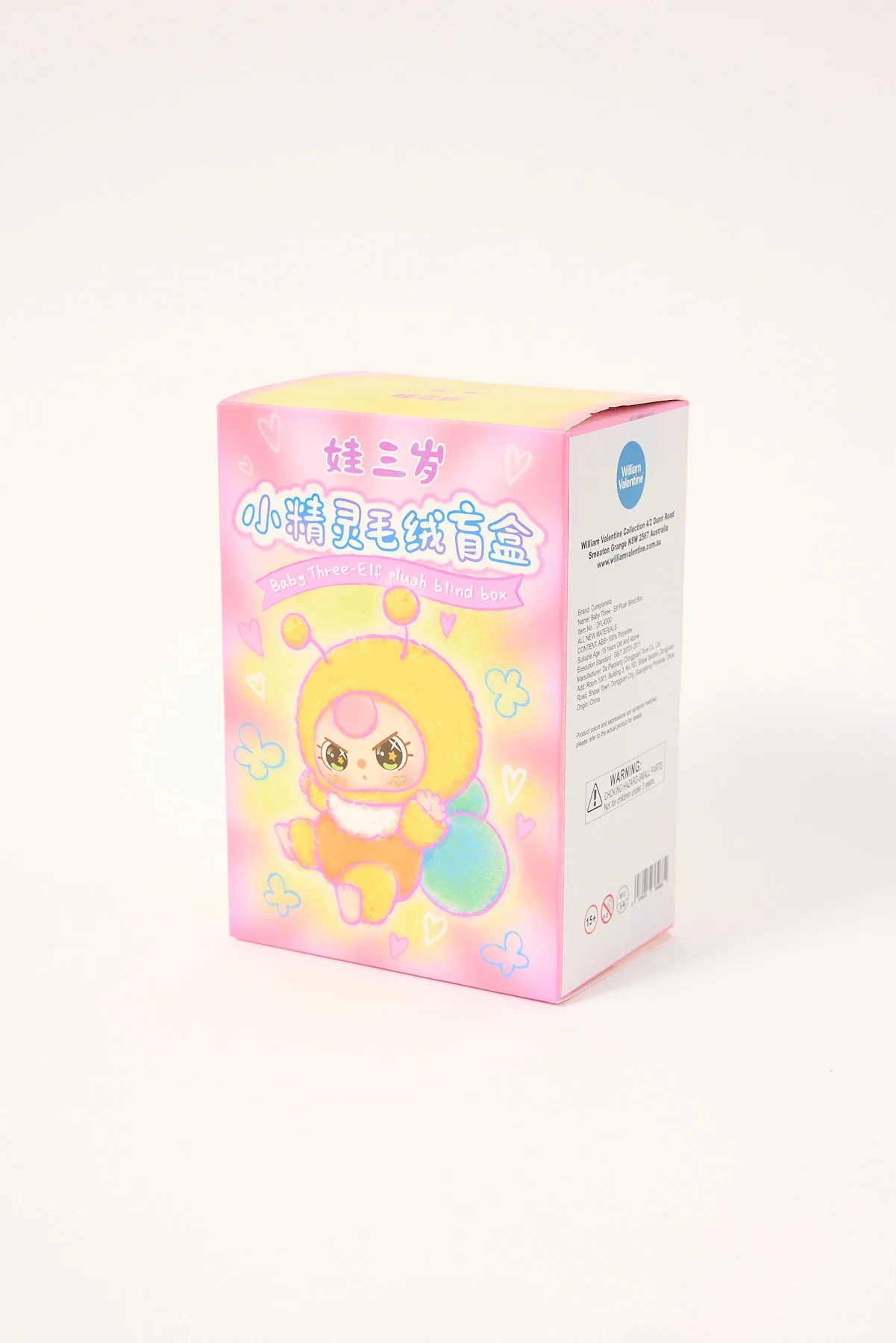 William Valentine Baby Three Elf (Pixie) Plush Blind Box Multi