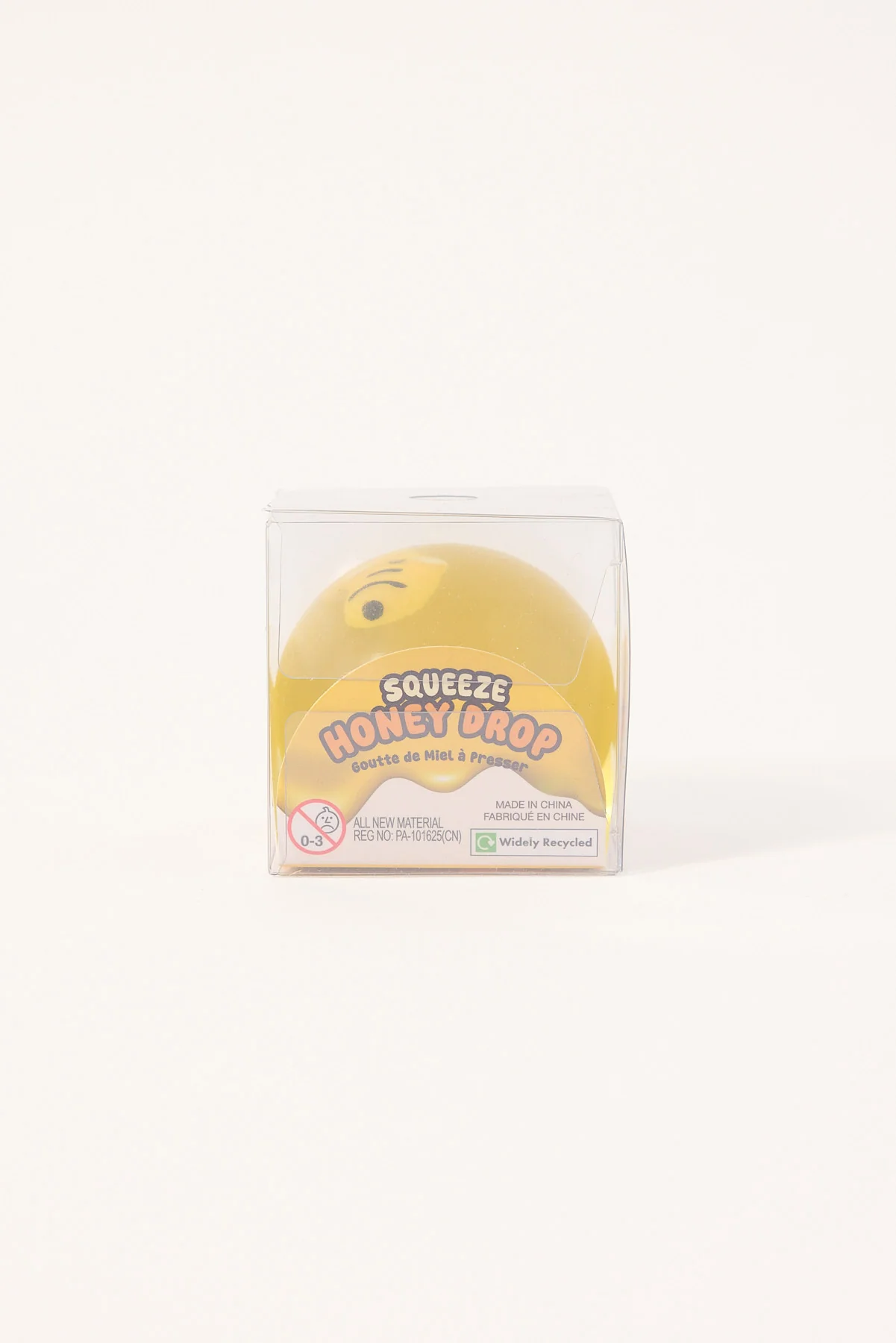 William Valentine Honey Drop Ball Yellow - Image 5